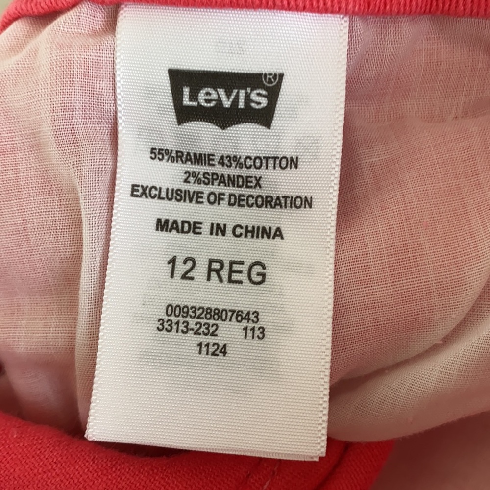 Shorts - Picture 3 of 3
